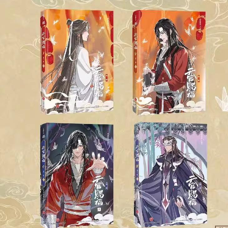 TGCF Manhua Book Second Season Combic Book Chinese Version 38926:620821