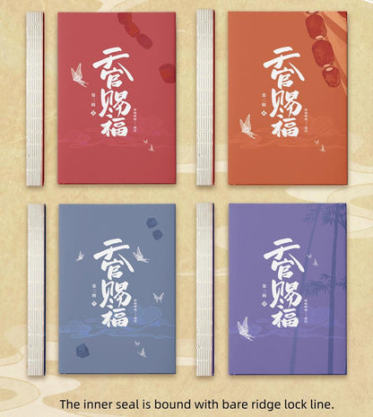 TGCF Manhua Book Second Season Combic Book Chinese Version 38926:620829