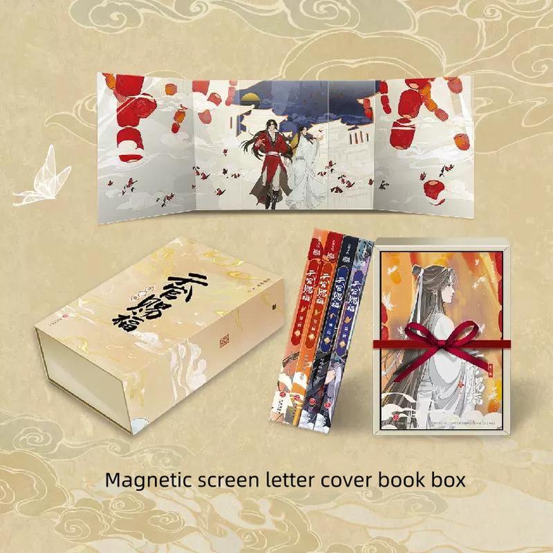 TGCF Manhua Book Second Season Combic Book Chinese Version 38926:620815