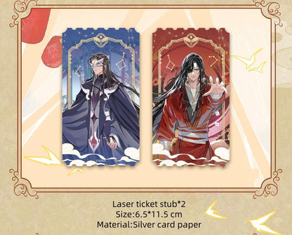 TGCF Manhua Book Second Season Combic Book Chinese Version 38926:620837