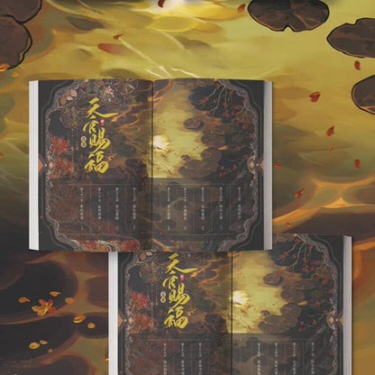 TGCF Manhua Vol.8, Xie Lian & Hua Cheng Merchandise 45231:841440