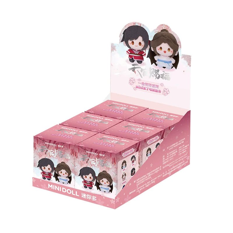 TGCF Mini Plush Doll Mystery Box, Hua Cheng, Xie Lian - TOY-PLU-153002 - MiniDoll - 42shops