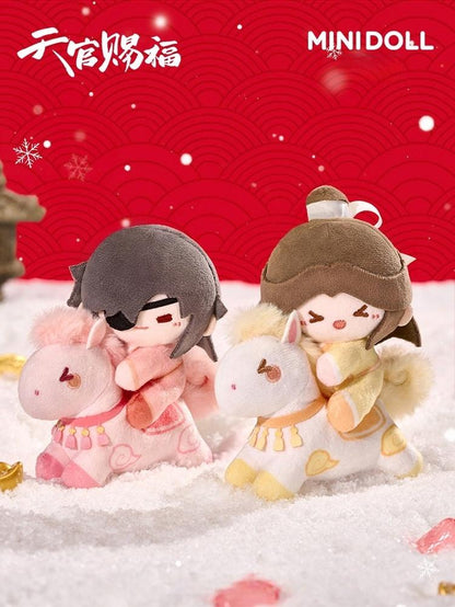 TGCF Mystery Box, Chinese New Year Horse Plush Charms 44668:818127