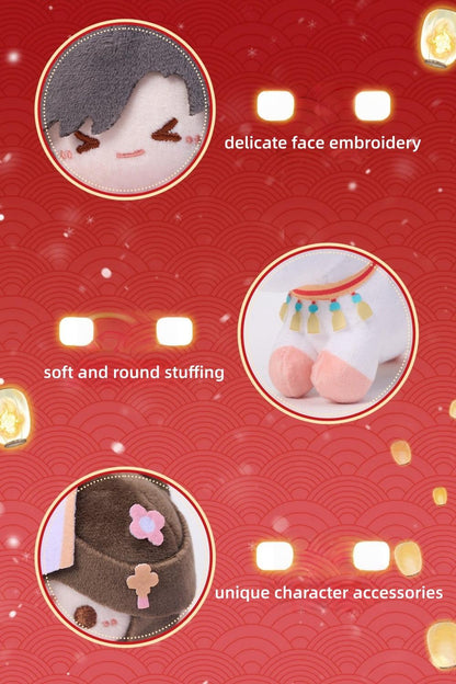 TGCF Mystery Box, Chinese New Year Horse Plush Charms 44668:818125