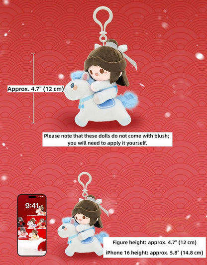 TGCF Mystery Box, Chinese New Year Horse Plush Charms 44668:818129