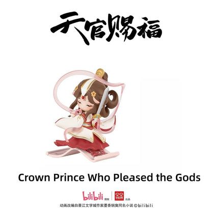 TGCF Mystery Box, Hua Cheng and Xie Lian Figurines - TOY-ACC-96504 - 42shops - 42shops