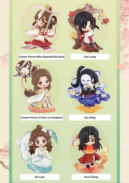 TGCF Mystery Box, Hua Cheng and Xie Lian Figurines - TOY-ACC-96501 - 42shops - 42shops