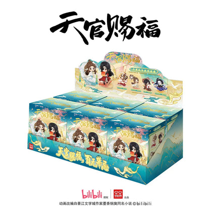 TGCF Mystery Box, Hua Cheng and Xie Lian Figurines - TOY-ACC-96501 - 42shops - 42shops