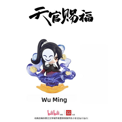 TGCF Mystery Box, Hua Cheng and Xie Lian Figurines - TOY-ACC-96507 - 42shops - 42shops