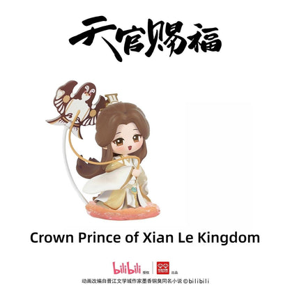 TGCF Mystery Box, Hua Cheng and Xie Lian Figurines - TOY-ACC-96506 - 42shops - 42shops