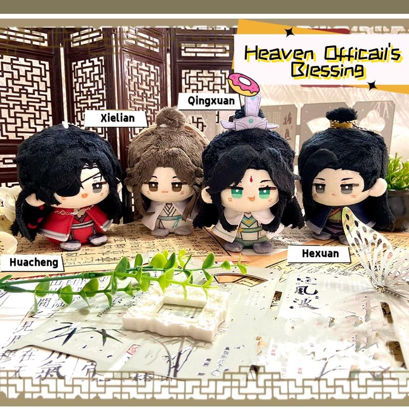 TGCF Plush Doll Hua Cheng Xie Lian He Xuan Qing Xuan