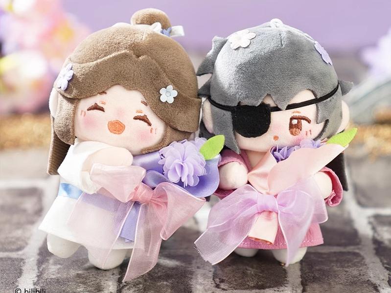 TGCF Plush Doll Keychain Xie Lian Hua Cheng Ling Wen Feng Shi 37482:621039