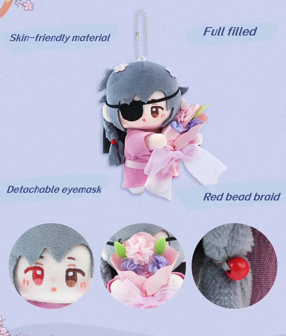 TGCF Plush Doll Keychain Xie Lian Hua Cheng Ling Wen Feng Shi 37482:621013