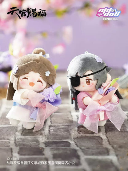 TGCF Plush Doll Keychain Xie Lian Hua Cheng Ling Wen Feng Shi 37482:620999