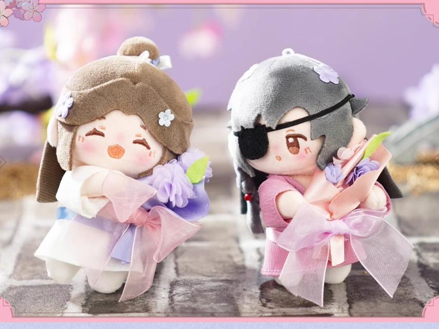 TGCF Plush Doll Keychain Xie Lian Hua Cheng Ling Wen Feng Shi 37482:621043