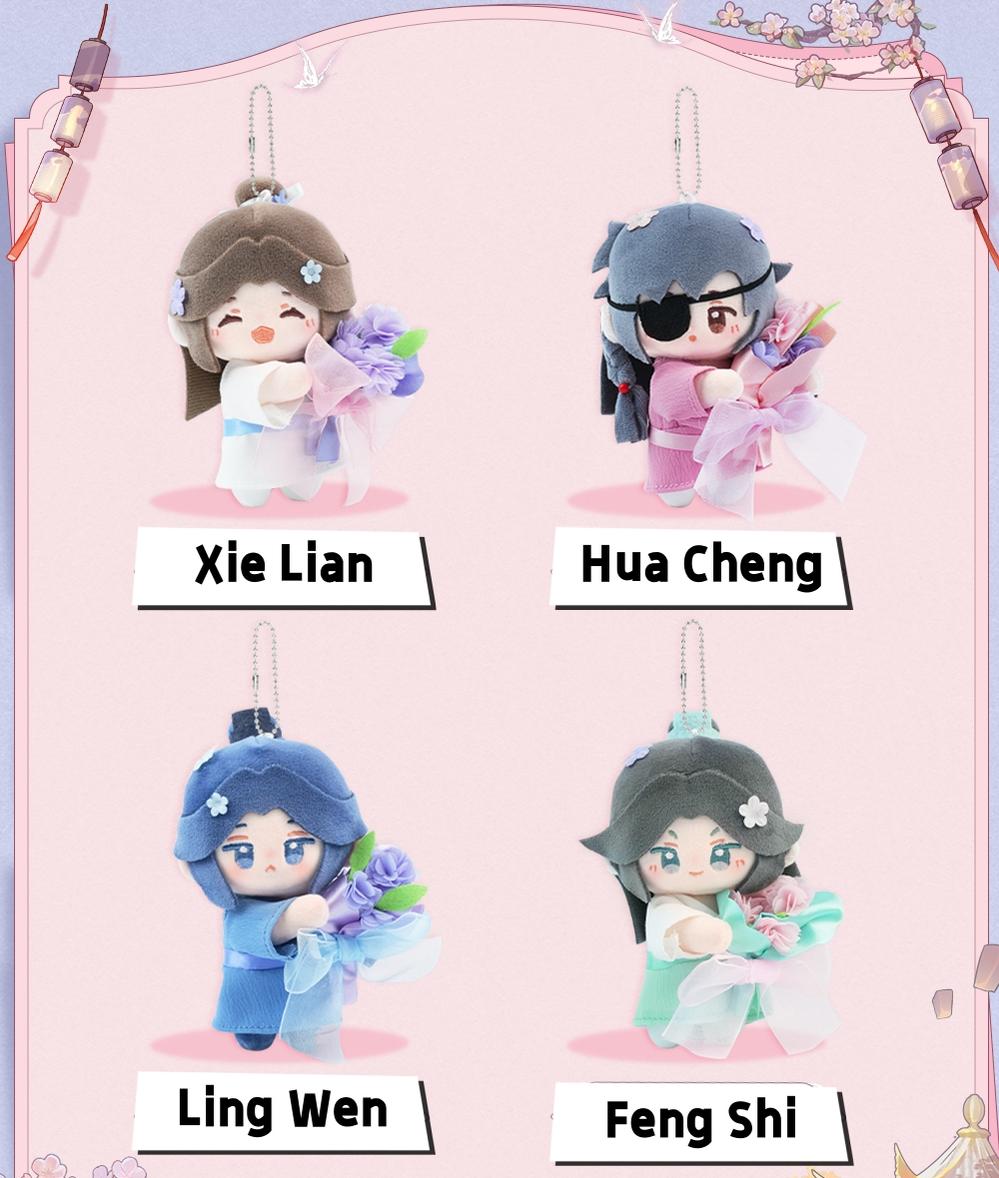 TGCF Plush Doll Keychain Xie Lian Hua Cheng Ling Wen Feng Shi 37482:621029