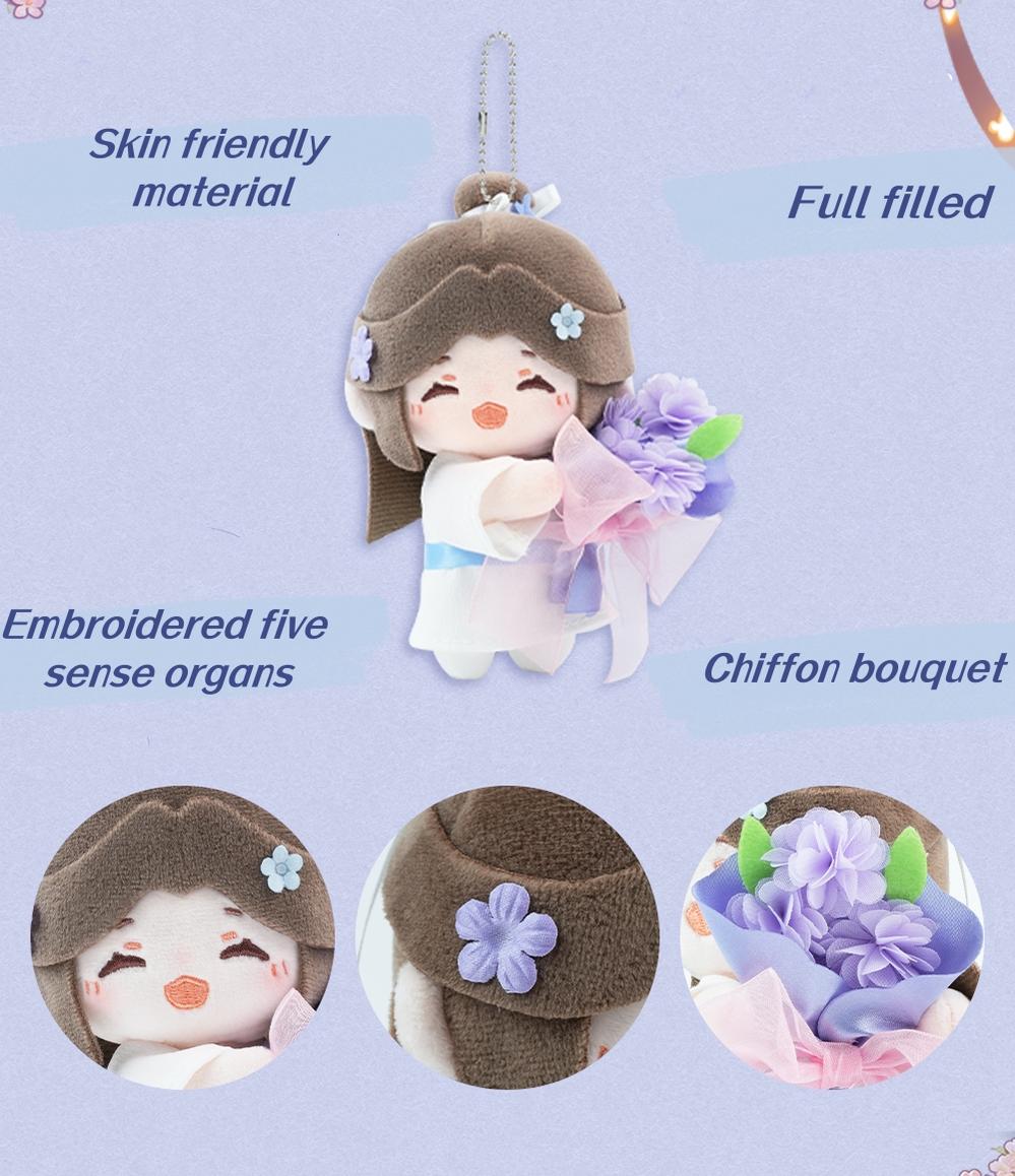 TGCF Plush Doll Keychain Xie Lian Hua Cheng Ling Wen Feng Shi 37482:621007