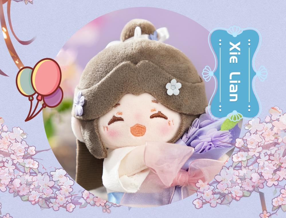 TGCF Plush Doll Keychain Xie Lian Hua Cheng Ling Wen Feng Shi 37482:621003