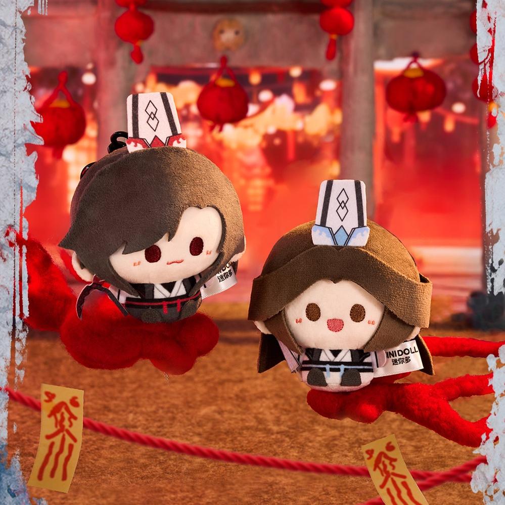 TGCF Plush Doll Mystery Boxes, Xie Lian and Hua Cheng - TOY-PLU-152401 - MiniDoll - 42shops