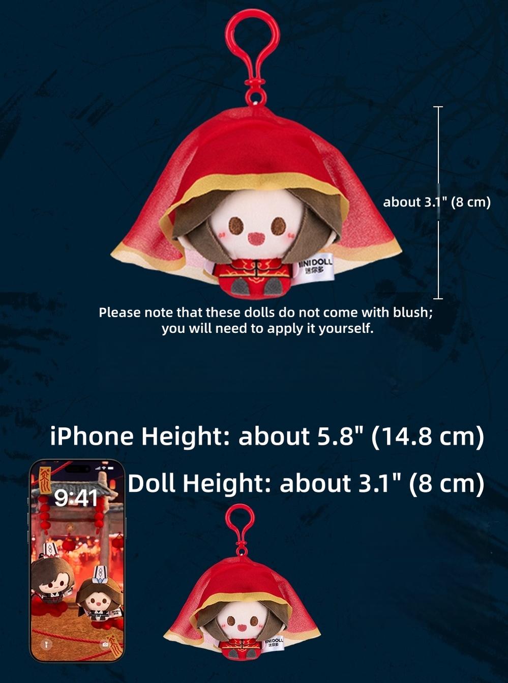TGCF Plush Doll Mystery Boxes, Xie Lian and Hua Cheng - TOY-PLU-152401 - MiniDoll - 42shops