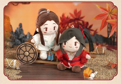 TGCF Plush Doll Pendant Keychain - TOY - PLU - 146001 - MiniDoll - 42shops