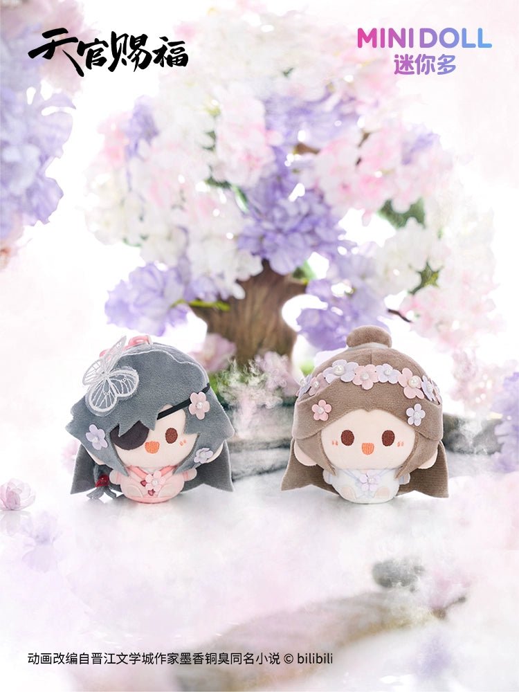 TGCF Plush Doll Pendant, Xie Lian and Hua Cheng 43894:788308