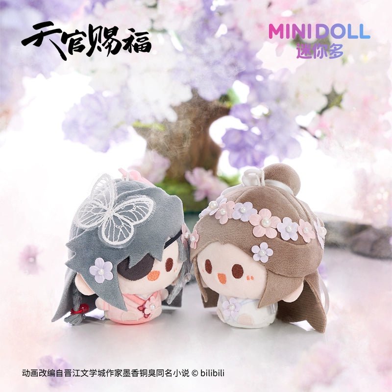 TGCF Plush Doll Pendant, Xie Lian and Hua Cheng 43894:788355