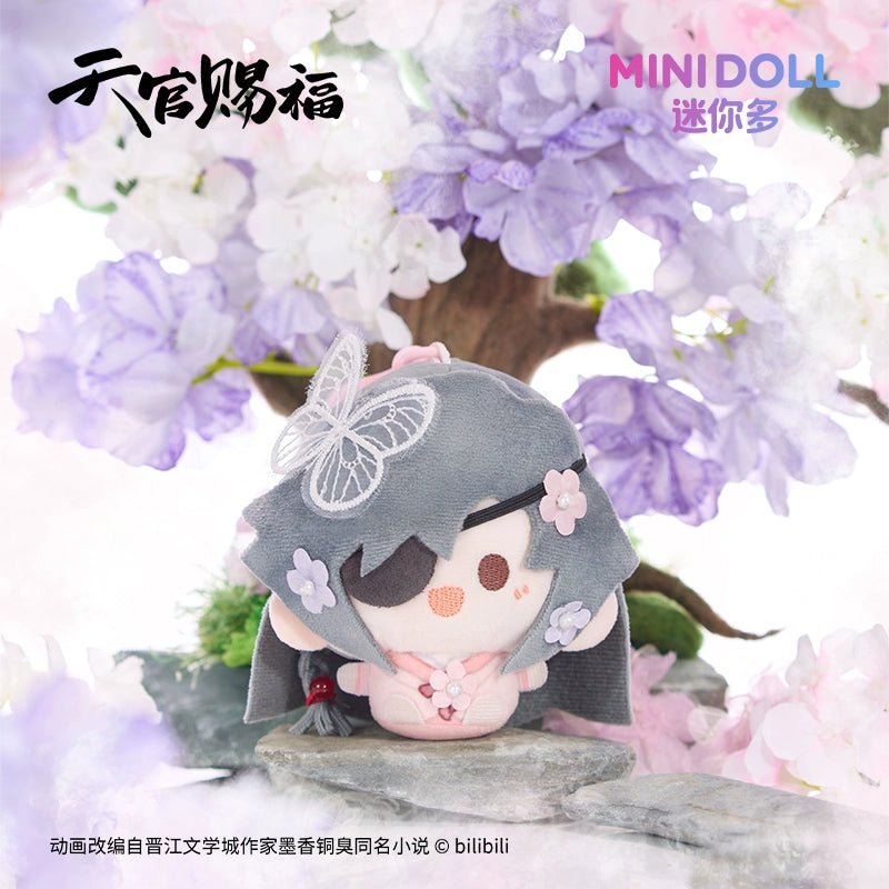 TGCF Plush Doll Pendant, Xie Lian and Hua Cheng 43894:788357