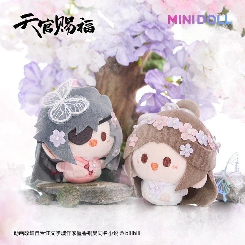 TGCF Plush Doll Pendant, Xie Lian and Hua Cheng 43894:788930