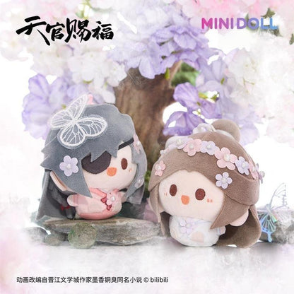 TGCF Plush Doll Pendant, Xie Lian and Hua Cheng 43894:788930