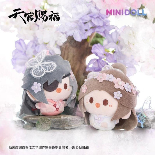 TGCF Plush Doll Pendant, Xie Lian and Hua Cheng 43894:788930