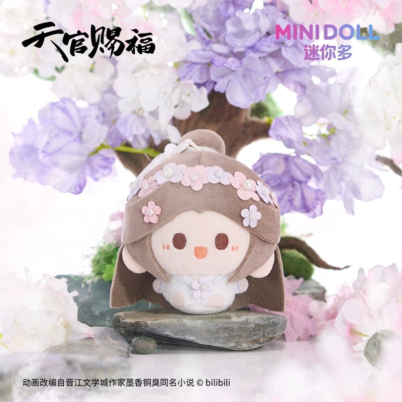 TGCF Plush Doll Pendant, Xie Lian and Hua Cheng 43894:788358