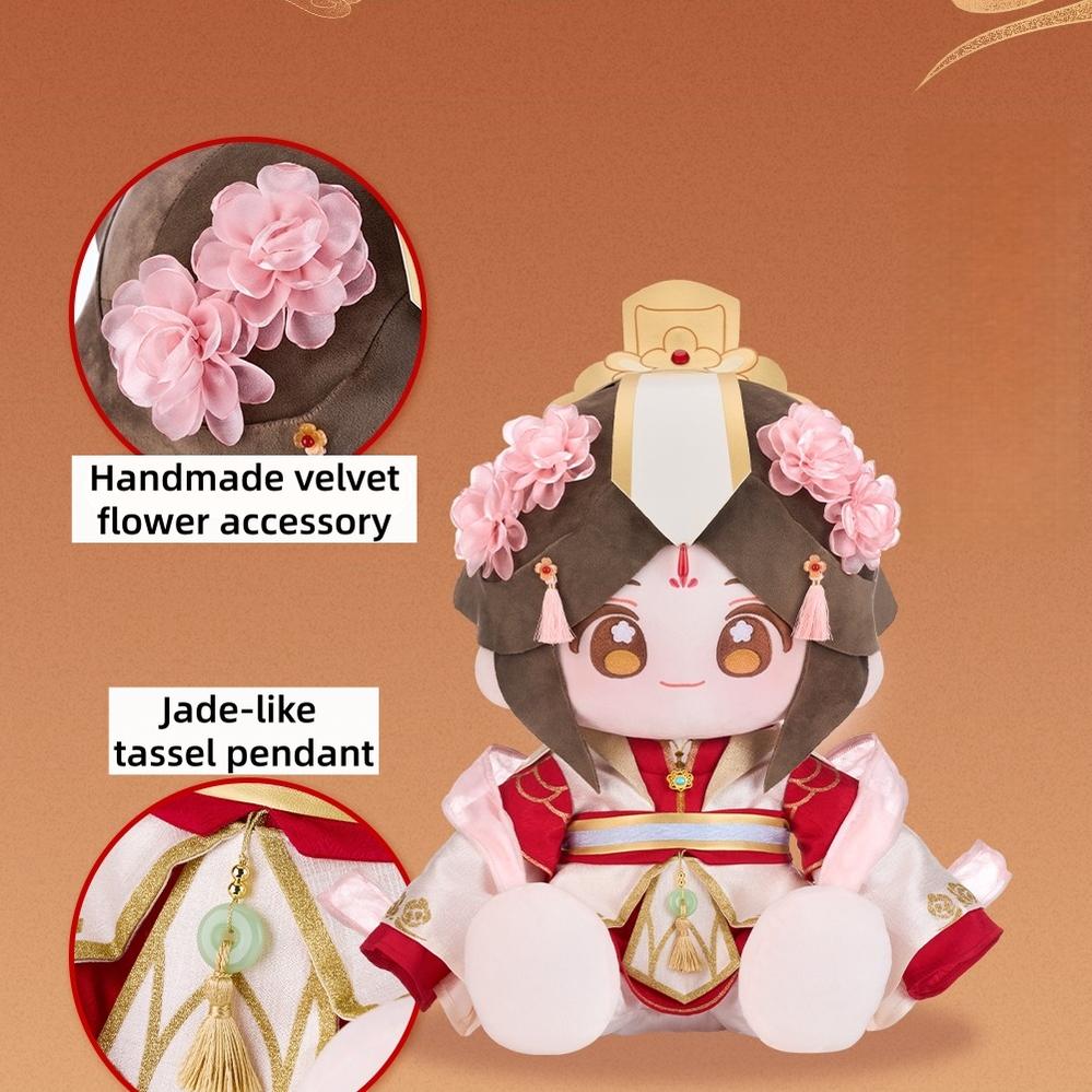 TGCF Plush Doll, The Crown Prince Who Pleased Gods - TOY-PLU-152001 - MiniDoll - 42shops