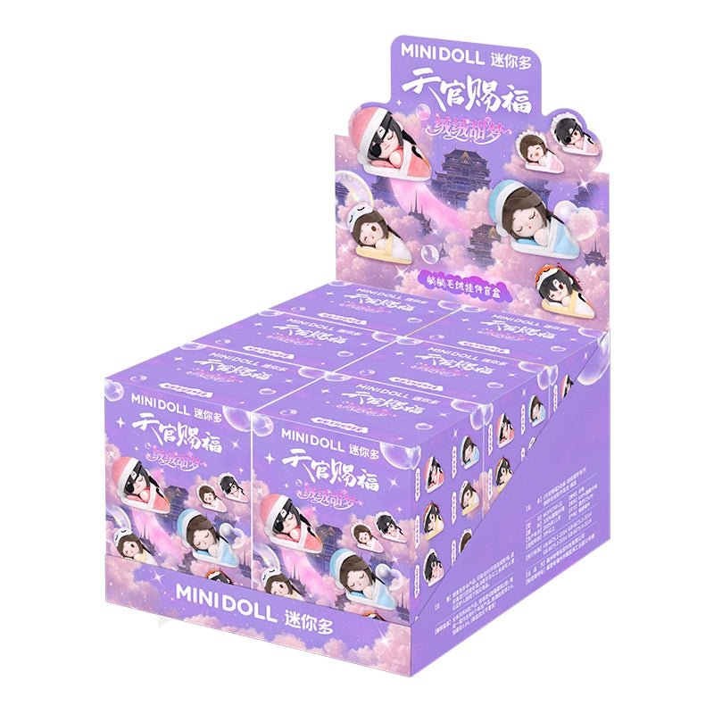 TGCF Plush Mini Doll Mystery Box, Hua Cheng & Xie Lian - TOY-PLU-151902 - MiniDoll - 42shops