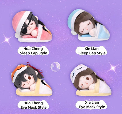 TGCF Plush Mini Doll Mystery Box, Hua Cheng & Xie Lian - TOY-PLU-151901 - MiniDoll - 42shops