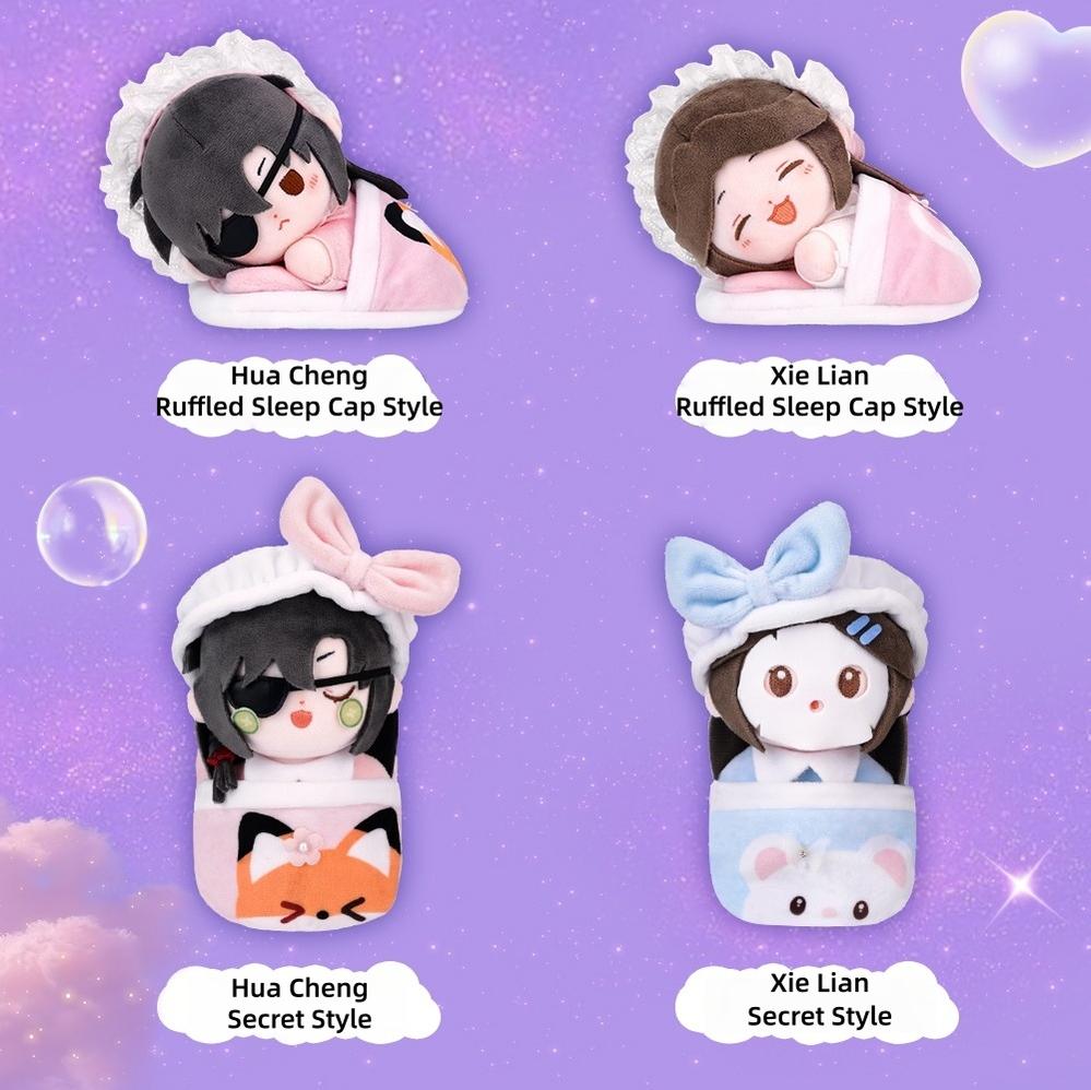 TGCF Plush Mini Doll Mystery Box, Hua Cheng & Xie Lian - TOY-PLU-151901 - MiniDoll - 42shops