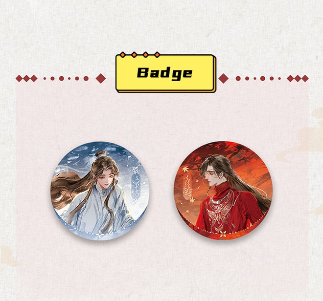 TGCF Riding Together Under The Moonlight Badge Standee - TOY - ACC - 85501 - other/其他 - 42shops