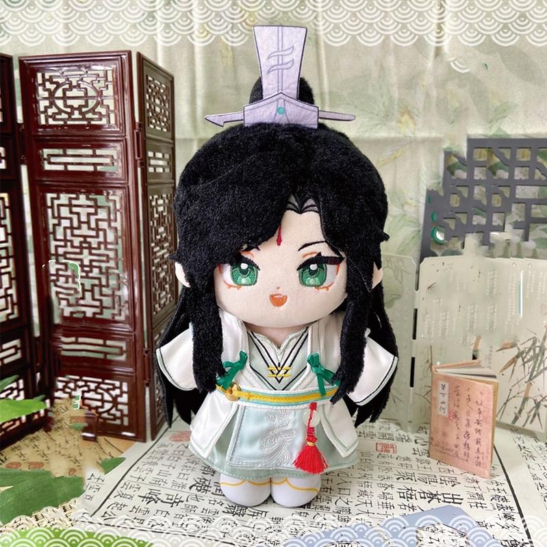 TGCF Shi Qingxuan 20cm Doll And Outfits - TOY-PLU-144801 - Mikele - 42shops