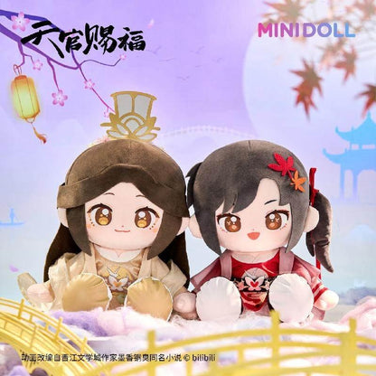 TGCF Sitting Plush Doll, Xie Lian & Hua Cheng 45230:841424