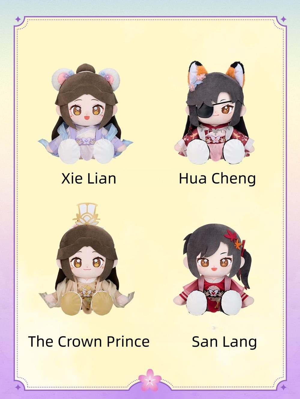 TGCF Sitting Plush Doll, Xie Lian & Hua Cheng 45230:841430