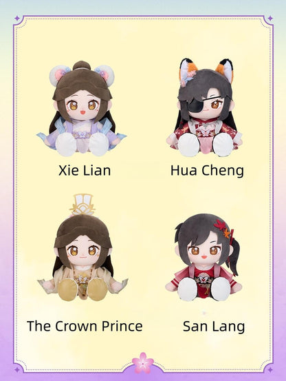 TGCF Sitting Plush Doll, Xie Lian & Hua Cheng 45230:841430