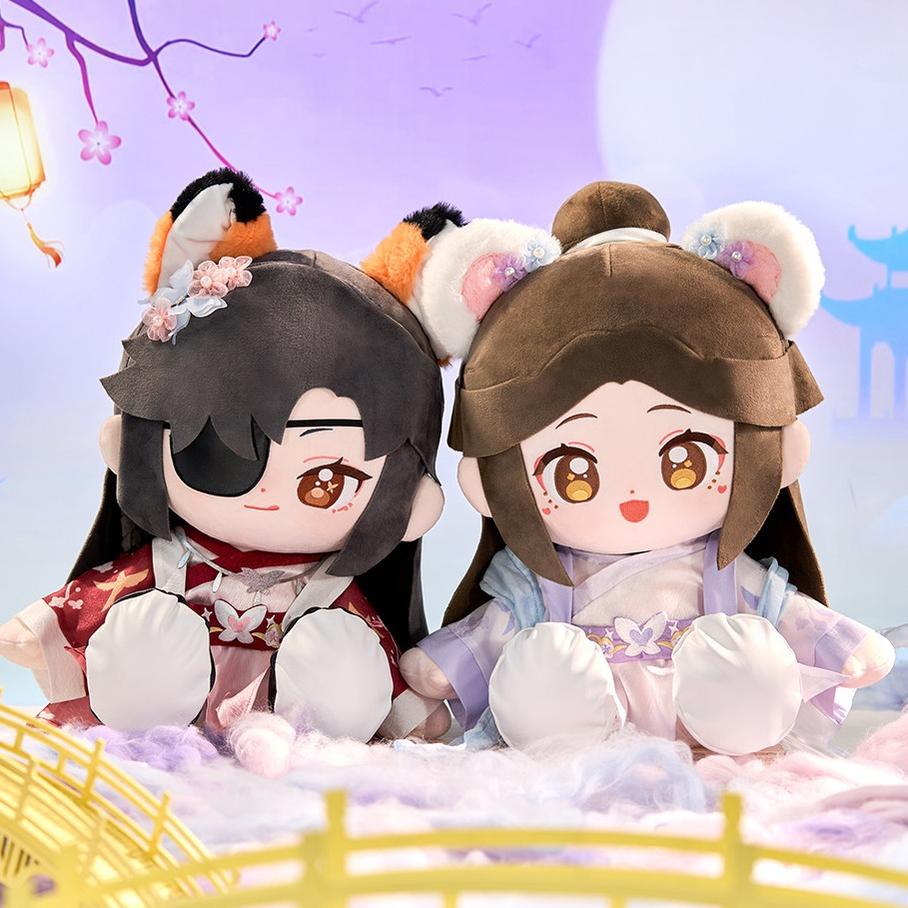 TGCF Sitting Plush Doll, Xie Lian & Hua Cheng 45230:841423