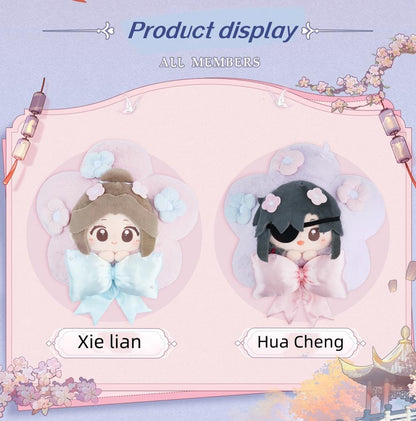 TGCF Xie Lian Hua Cheng Pillow Petal Cushion - TOY - ACC - 81002 - MiniDoll - 42shops