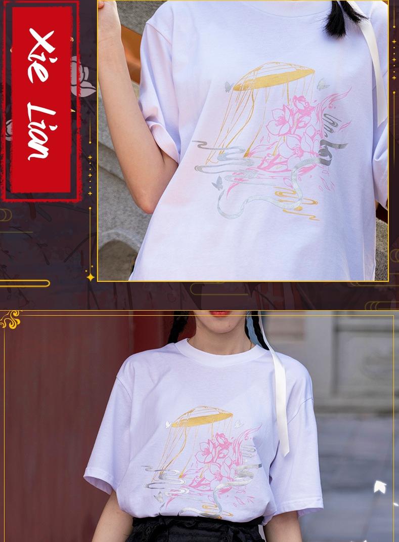 TGCF Xie Lian Hua Cheng Unisex T-shirt 37366:568905