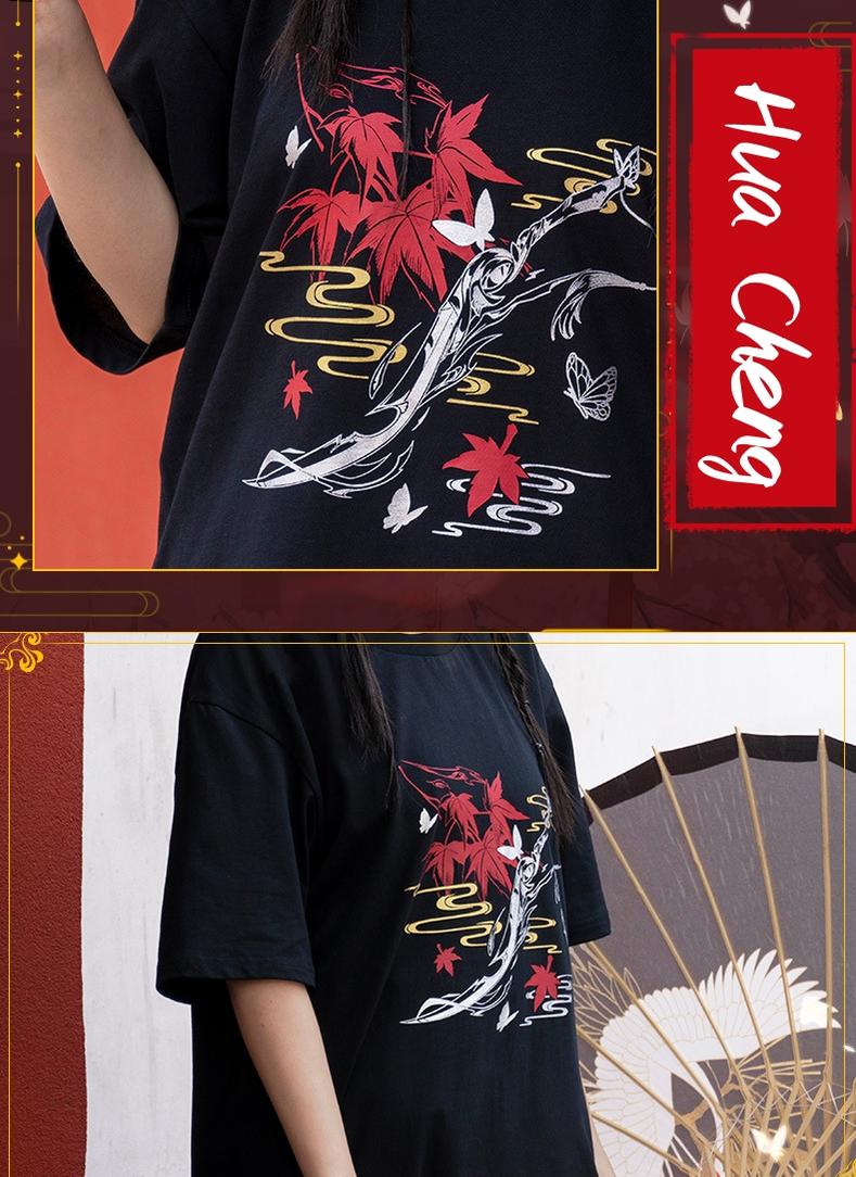 TGCF Xie Lian Hua Cheng Unisex T-shirt 37366:568915