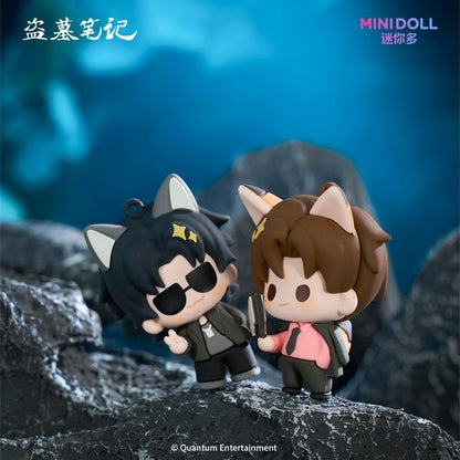 The Grave Robbers' Chronicles Keychain, Wu Xie, Zhang Qiling 43895:788269