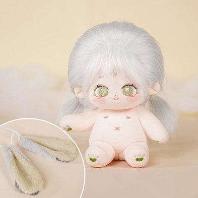 20 cm Bunny The Mao Mao Rabbit Cotton Doll Plush - TOY-PLU-107301 - omodoki - 42shops