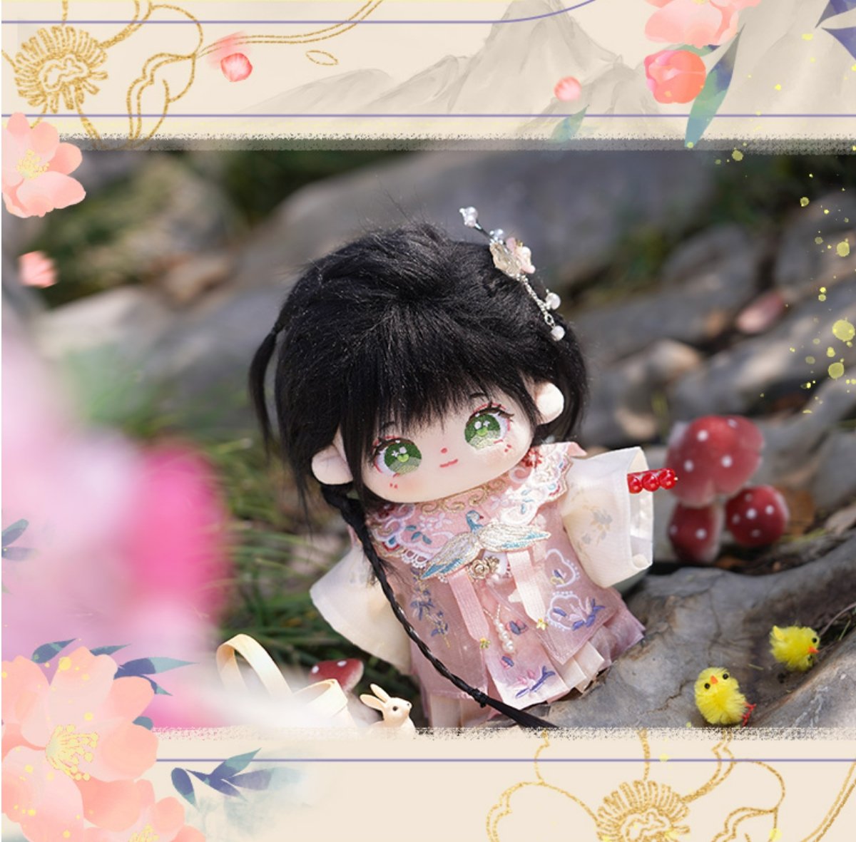20cm Begonia Han Chinese Clothing Doll Clothes   
