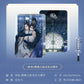 2Ha Mo Ran Chu Wanning Standee Bookmark Keychain - TOY-PLU-106303 - NAN MAN SHE - 42shops