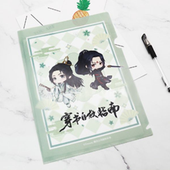 SVSSS Shen Qingqiu and Luo Binghe Folders
